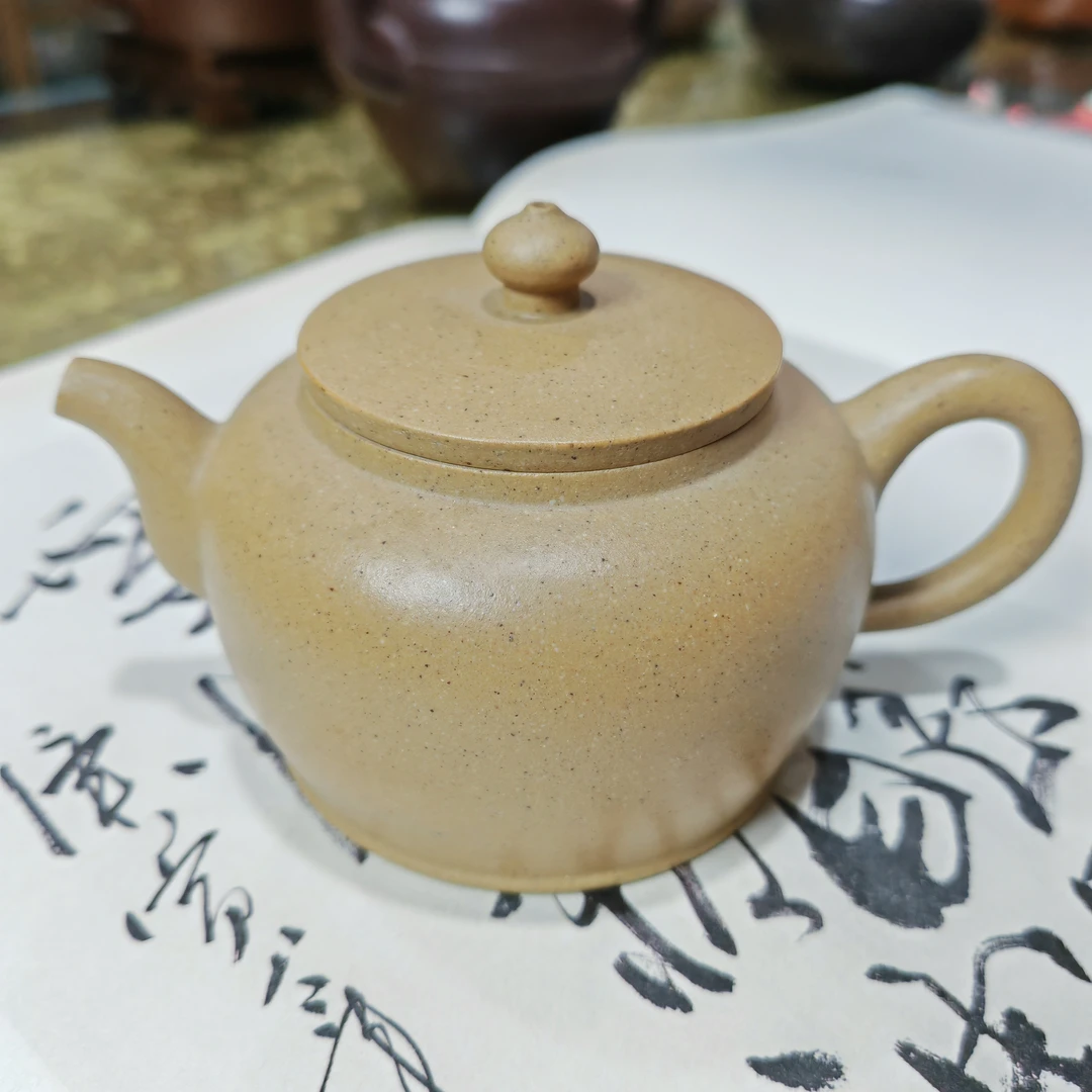 茂旭号-黄龙山原矿紫砂壶段泥180cc茶壶茶具