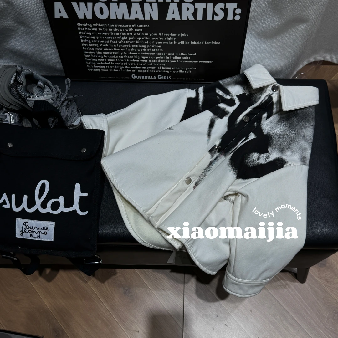 秋冬款新款加绒长袖衬衫冬装帅气痞帅衬衣-1368