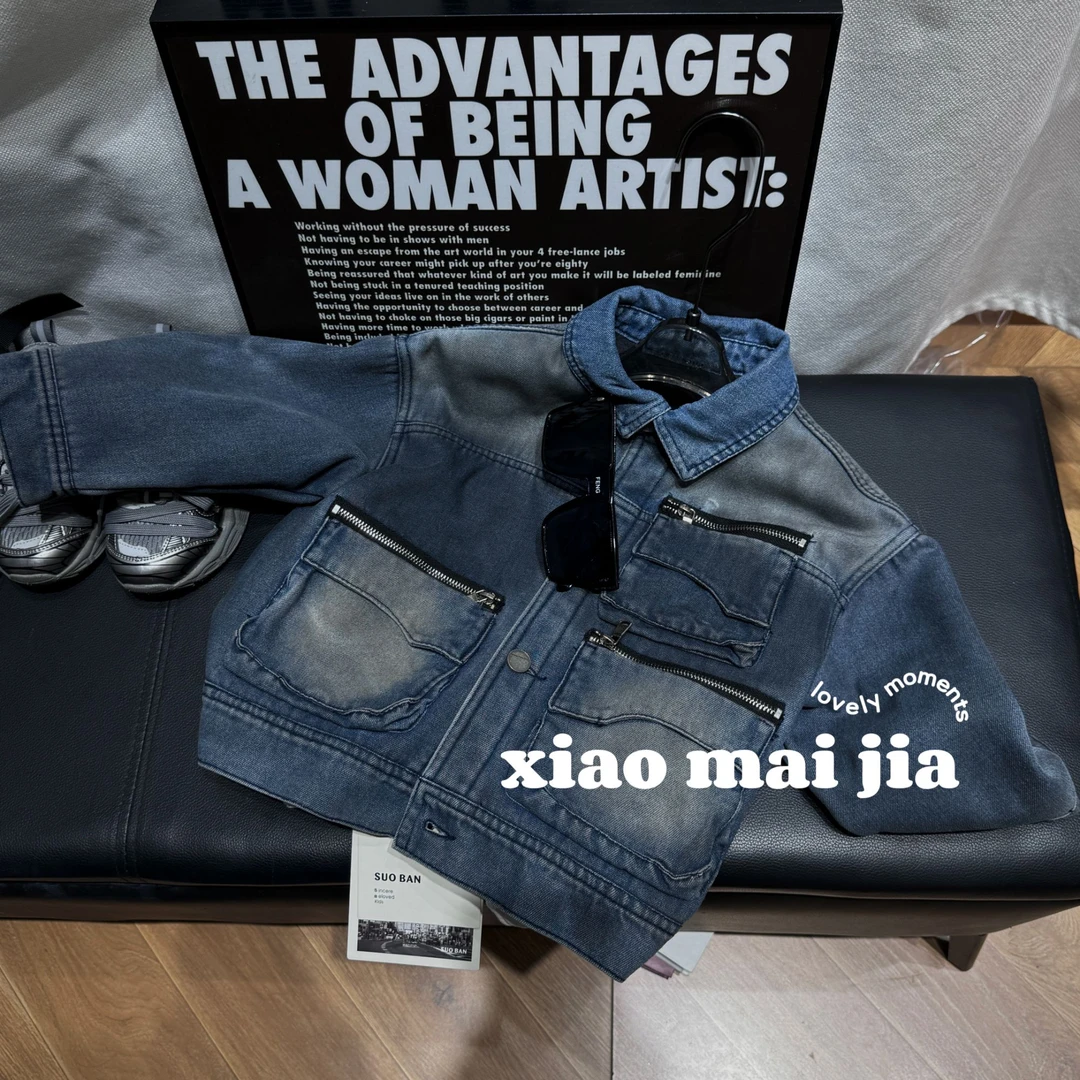 [小石头剪刀布]知衣秋冬宽松多口袋潮酷儿童宽松阔版牛仔外套1407