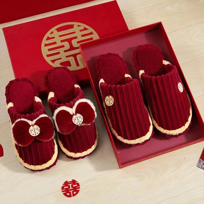 【小扬哥推荐】结婚保暖棉拖鞋新婚情侣喜庆大红色一对室内婚庆新