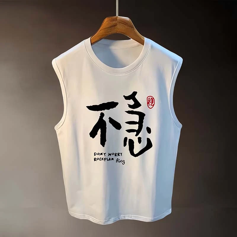 纯棉无袖T恤夏季新款轻奢美式潮牌设计印花百搭宽松休闲运动上衣