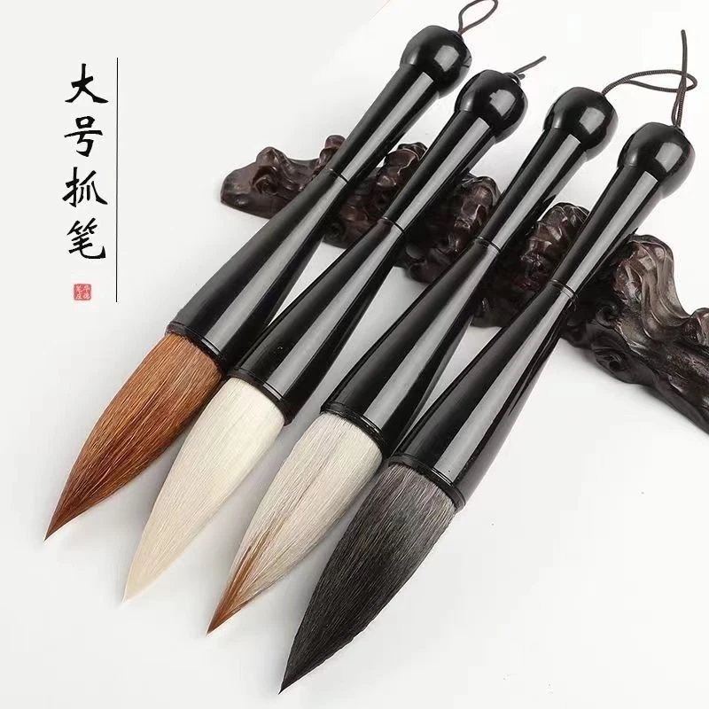 T书法对联提斗笔毛笔兼毫狼毫羊毫熊毫福寿榜书大中小毛笔黑色斗