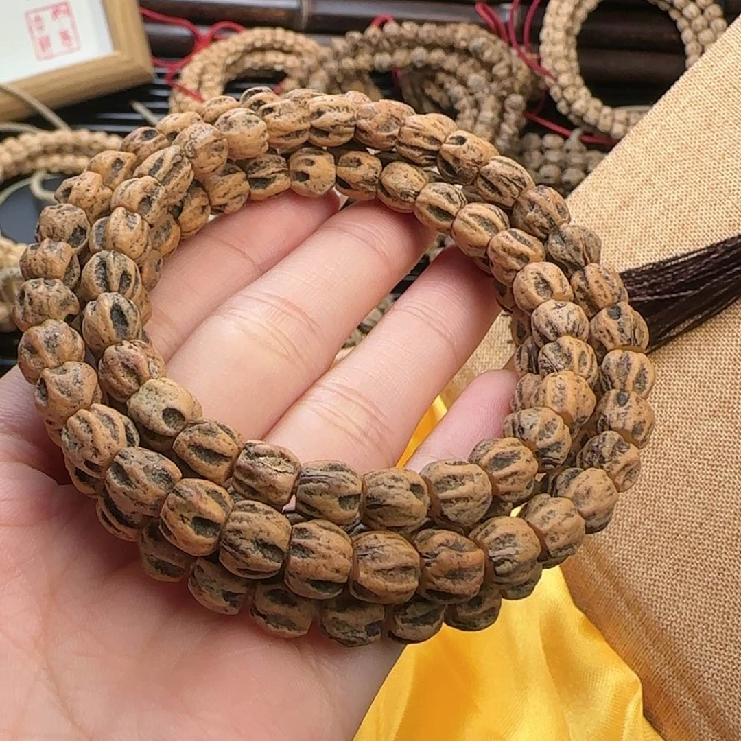 【闪购商品】柏香籽/百香籽吊坠人****草