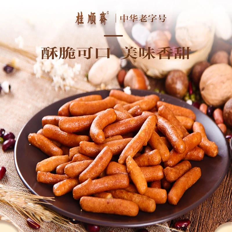 桂顺斋天津桂顺斋老式江米条点心 清真特色 天津特产 解馋