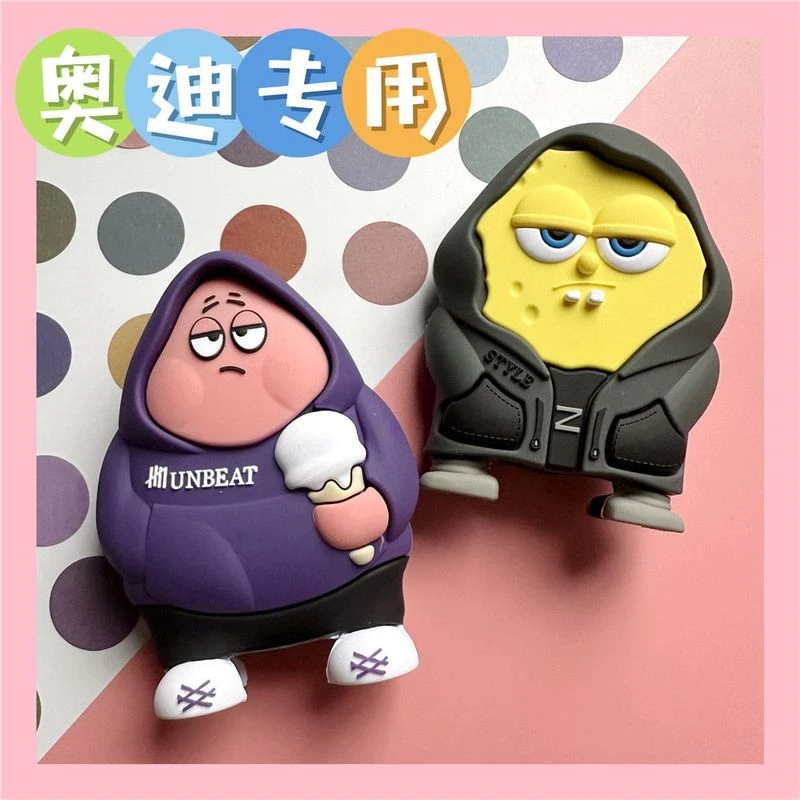 适用卡通可爱奥迪a6l钥匙套新A4l/a3/q5l/q7/q8/q2l/a5/a8l壳女士