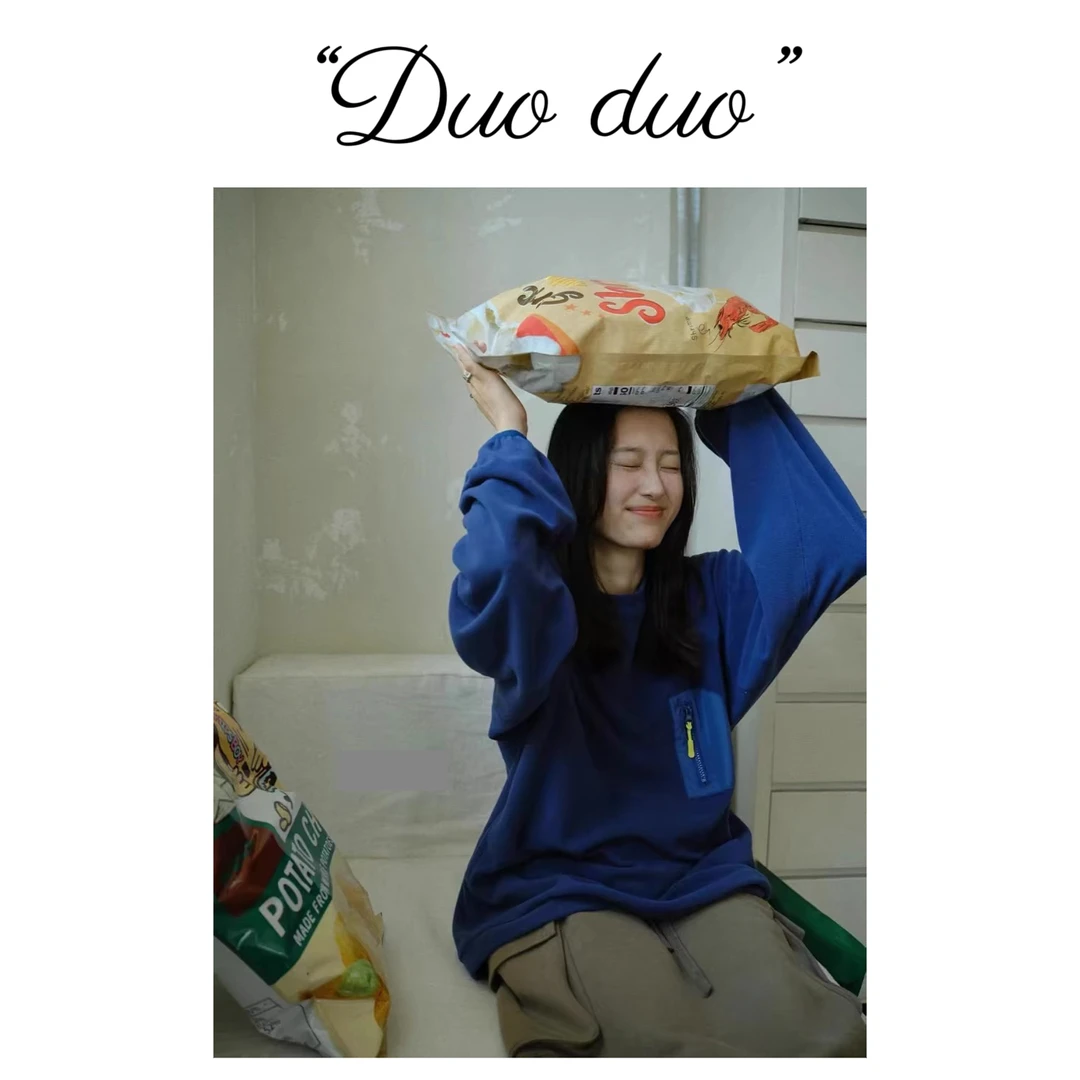 日向晚 - E*g韩国单休闲拉链口袋摇粒绒休闲卫衣百搭宽松显瘦女