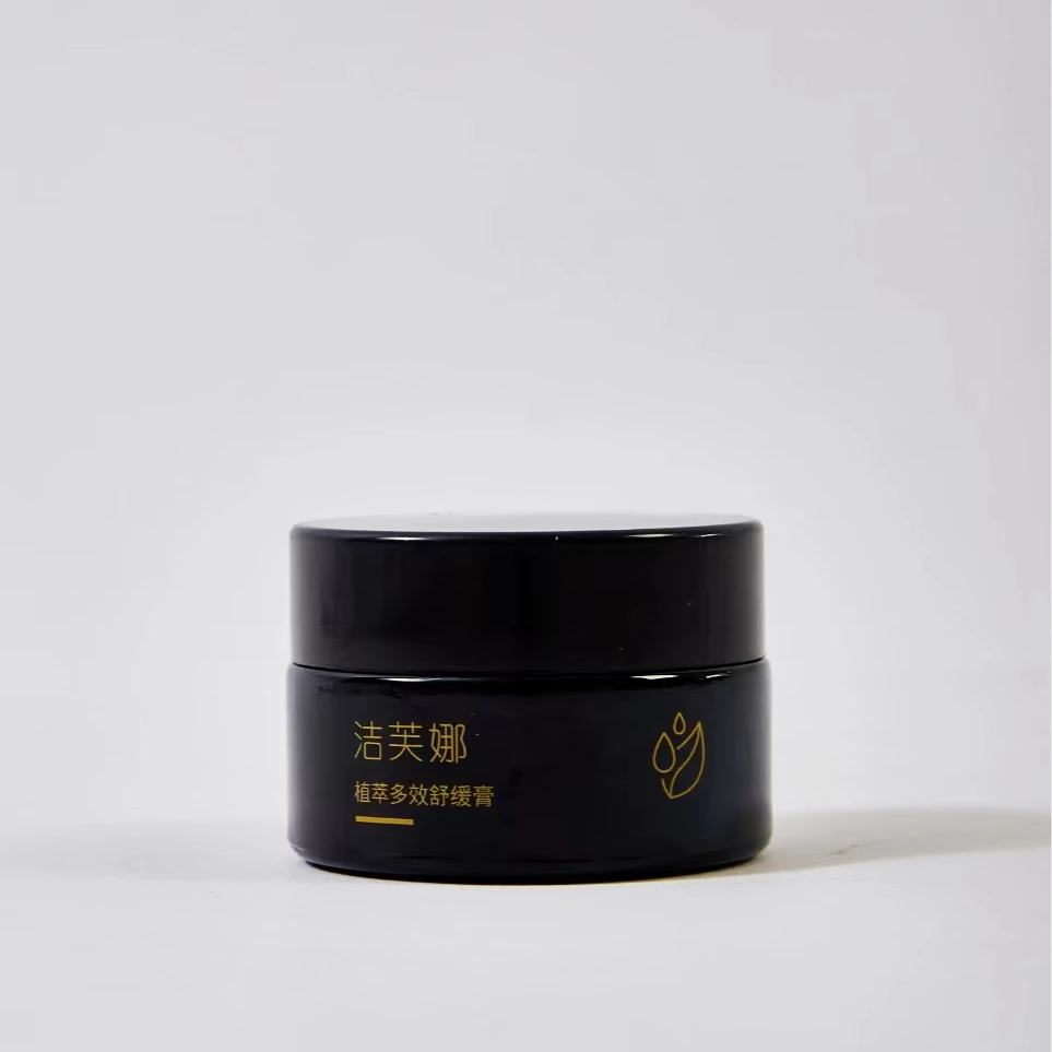 洁芙娜植萃多效舒缓膏