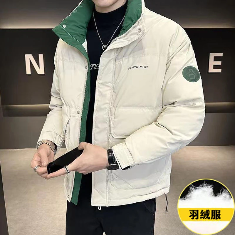 波司澄羽绒服男冬季新款潮牌高档男士羽绒服加厚免洗青年休闲保暖