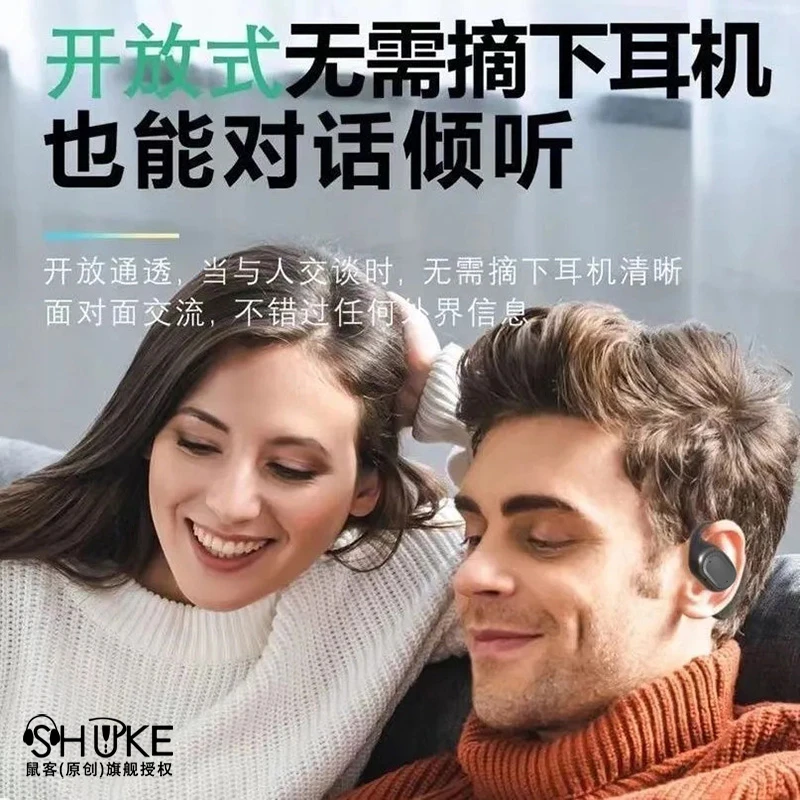 狂甩不掉蓝牙耳机重低音明星同款适用于vivo苹果OPPO小米华为通用