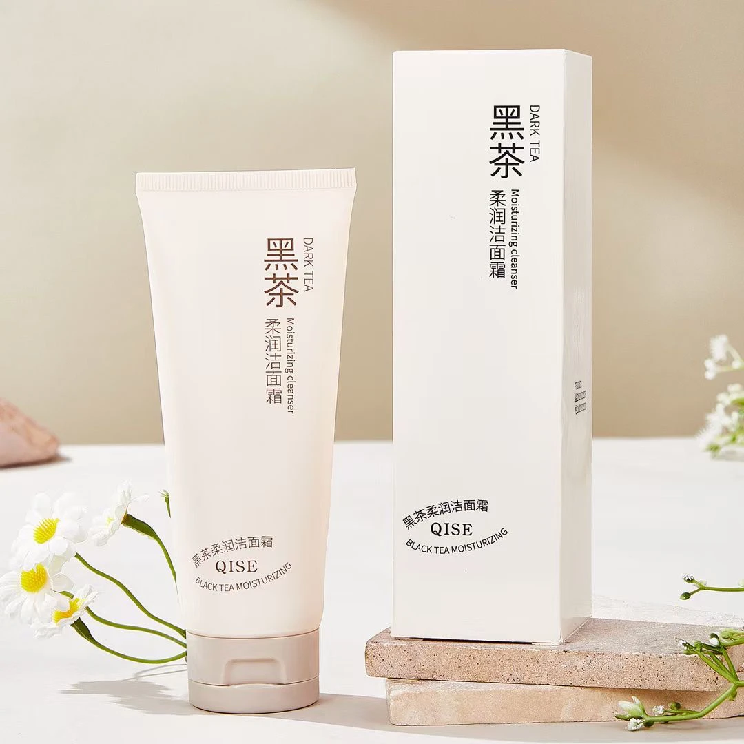 （珊珊）黑茶柔润洗面奶