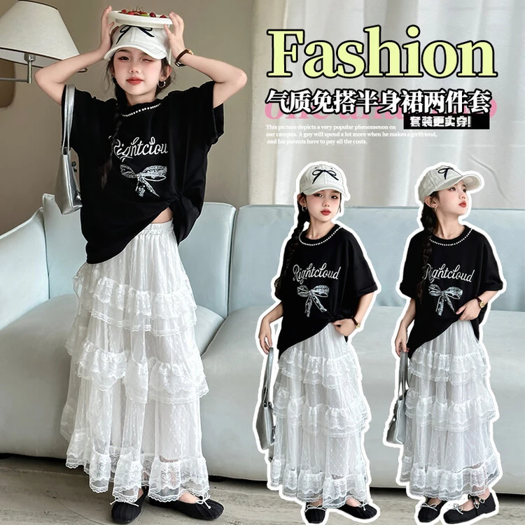 「麦哆哆」120-170女童中大童夏季韩版珍珠领T恤洋气蛋糕半身裙套装