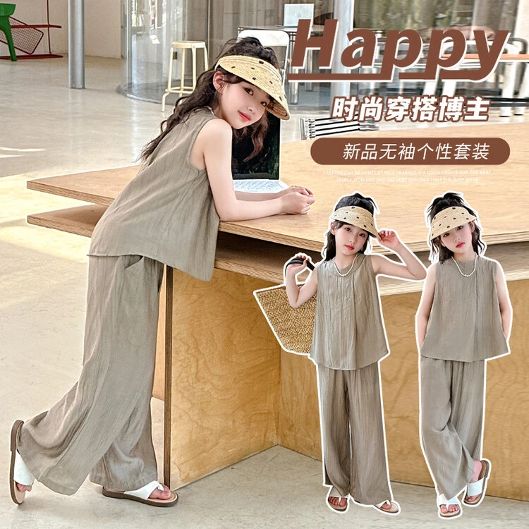 「麦哆哆」120-170女童中大童夏季韩版时髦休闲洋气时尚纯色套装