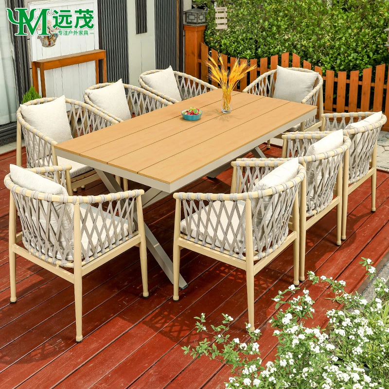 【远茂品牌】庭院铝合金塑木桌椅北欧创意拉绳椅室外露台防水耐晒