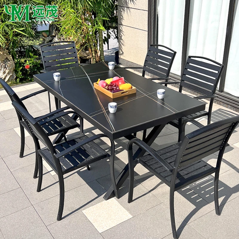 【远茂品牌】户外塑木桌椅别墅花园家用室外防水防晒岩板庭院桌椅L
