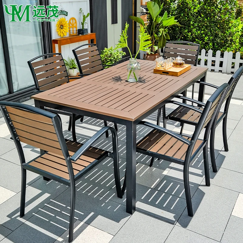 【远茂品牌】庭院塑木桌别墅花园露台室外PVC椅休闲餐桌户外摆桌椅
