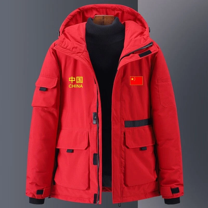 秋冬季中国国家队服运动棉衣男女棉服冬训加厚保暖连帽外套棉袄