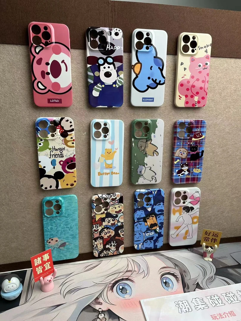 菲林壳对对碰【拍1翻8保底3个壳】 创意可爱卡通防摔ins风手机壳