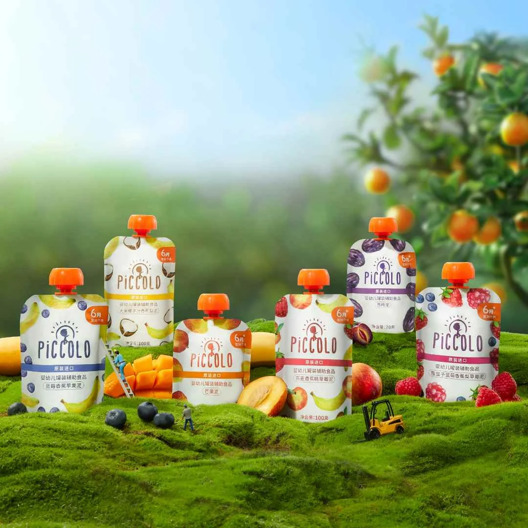 PICCOLO皮卡乐婴幼儿果泥无添加欧洲进口