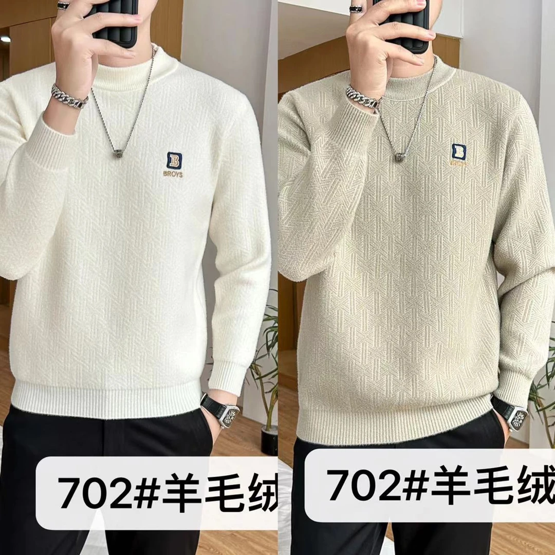 702男士羊毛绒时尚字母B加厚毛衣