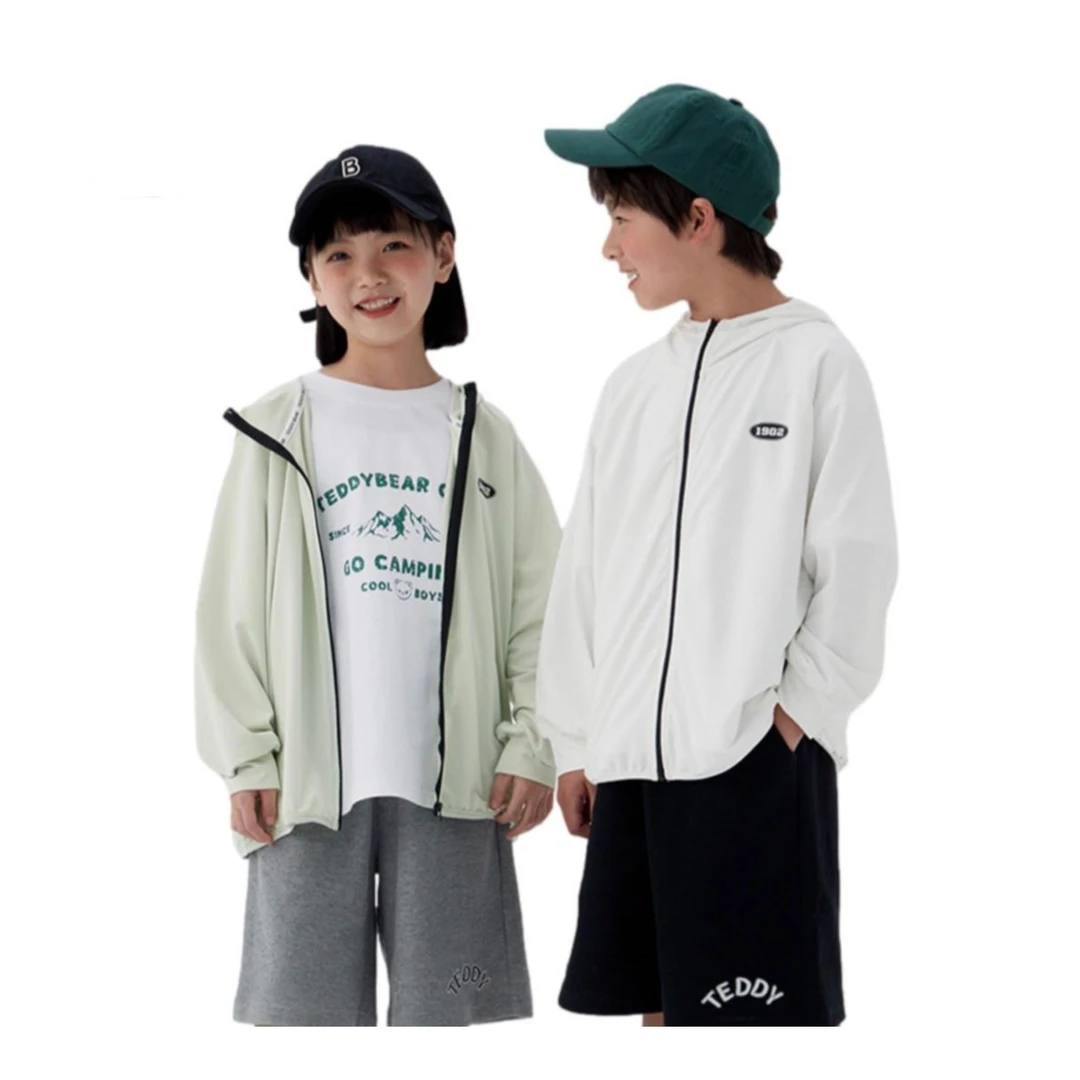 0494高端专享TD带帽防晒衣