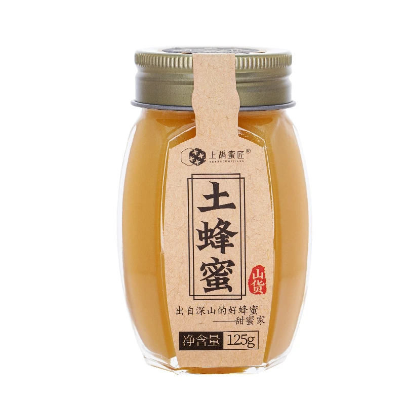 土蜂蜜农家自产正宗纯正蜂蜜125克正品纯正天然蜂蜜自家蜂场保真