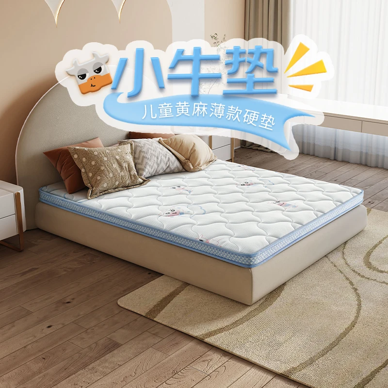 抑菌防螨面料麻纤维热压无胶床垫青少年儿童床垫M0073B