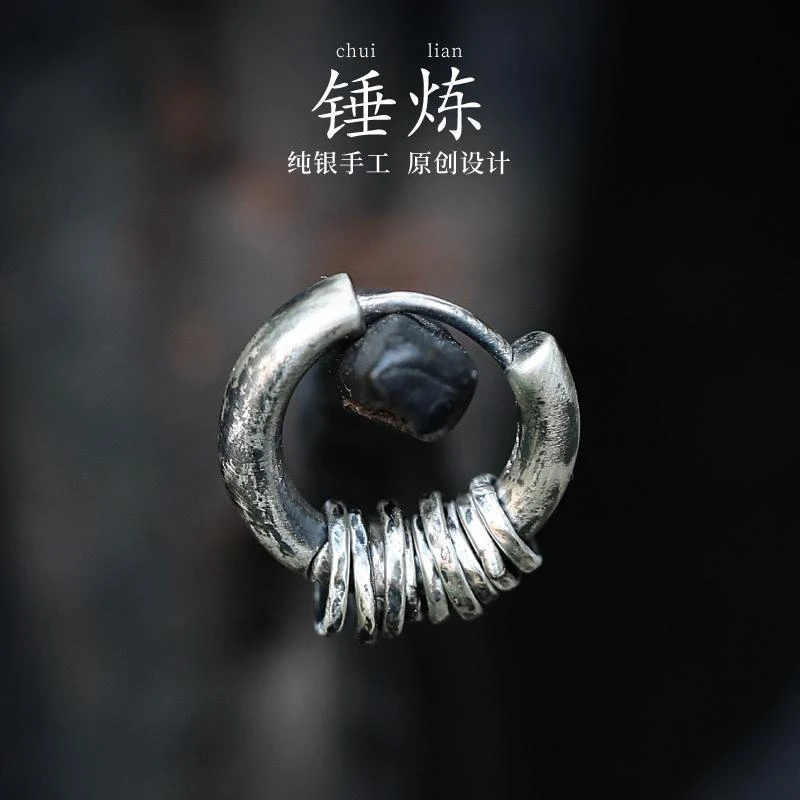 925银耳饰 《锤炼》套环圈圈耳环男耳圈独特男生素圈耳饰痞帅复古