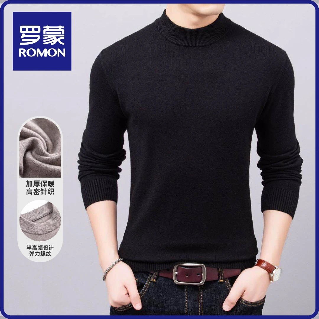 Romon/罗蒙【可机洗】男士毛衣春季新款高档打底衫半高领商务休闲