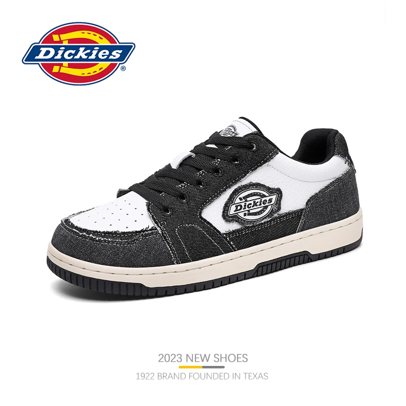 男士潮流板鞋2025冬季透气潮牌百搭男鞋休闲鞋子男款潮鞋