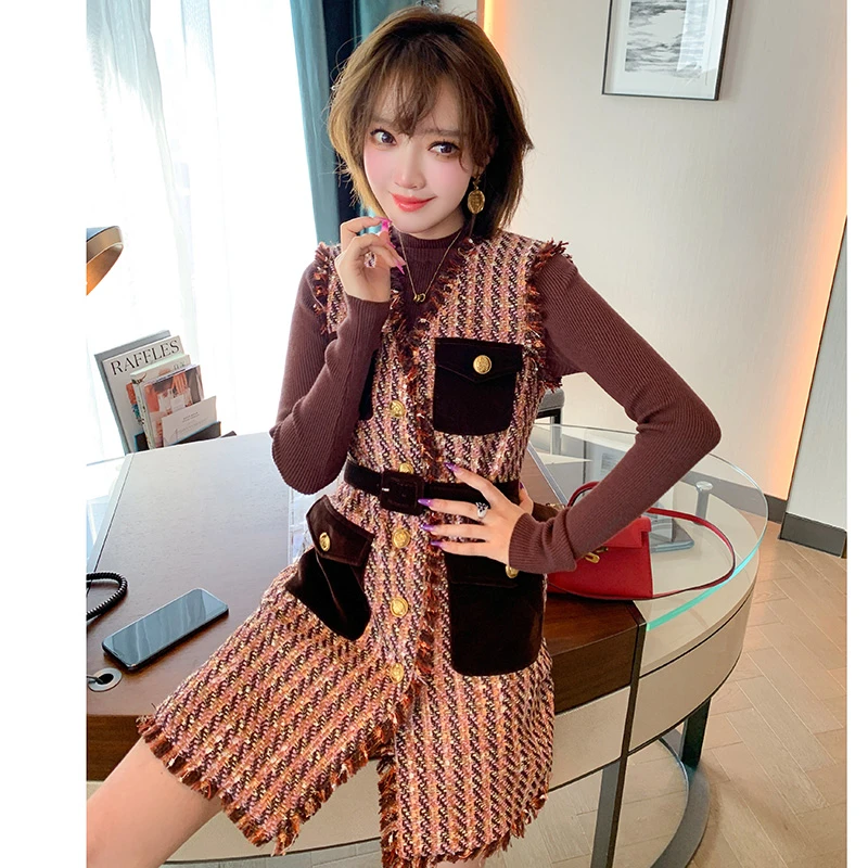 MIUCO优雅气质修身打底衫 流苏粗花呢马甲裙两件套