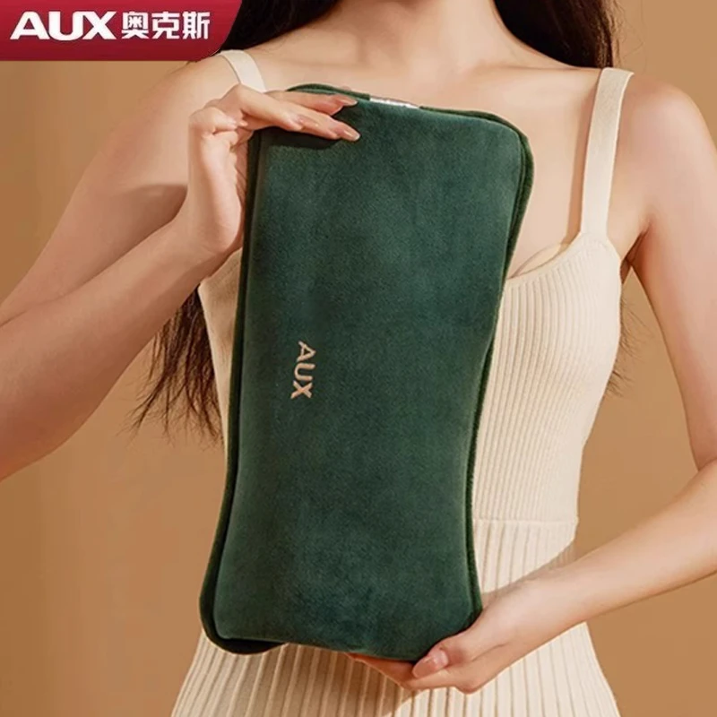 奥克斯热水袋充电式暖手宝暖宝宝防爆暖水袋暖被窝电暖宝大号加长