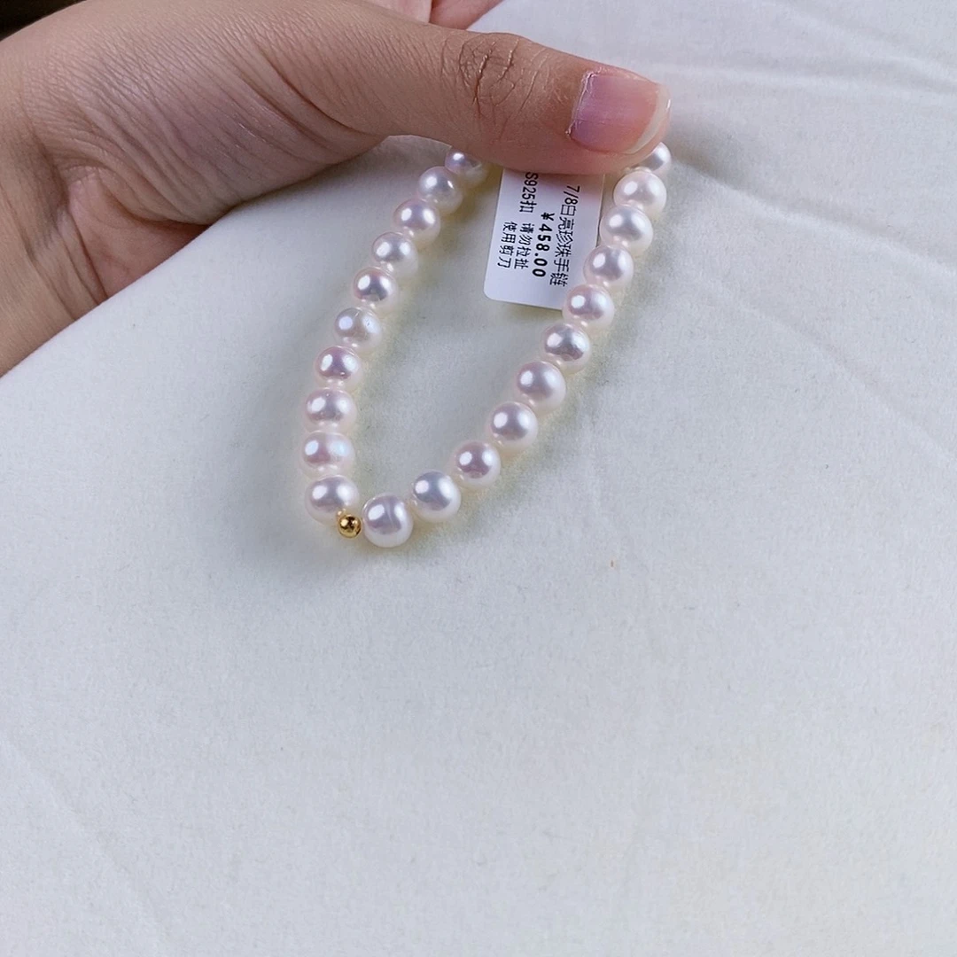 淡水珍珠手绳银S925镶嵌
