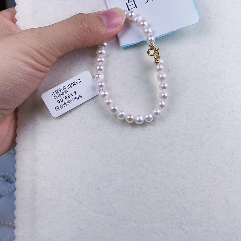 【闪购商品】淡水珍珠手绳银S925镶嵌