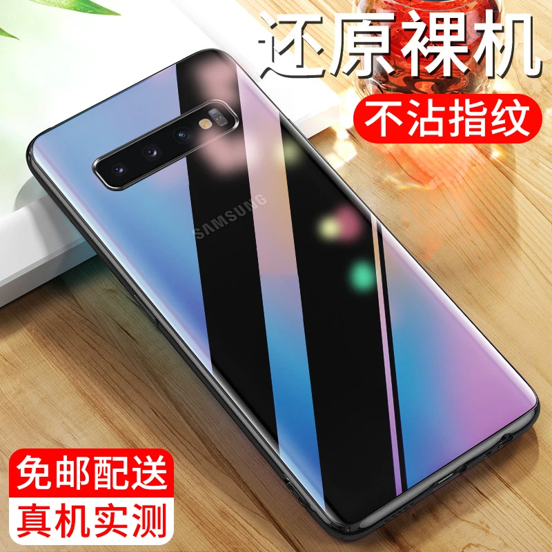 JUENAI/爵耐三星S10手机壳三星S10+透明全包硅胶防摔手机保护套
