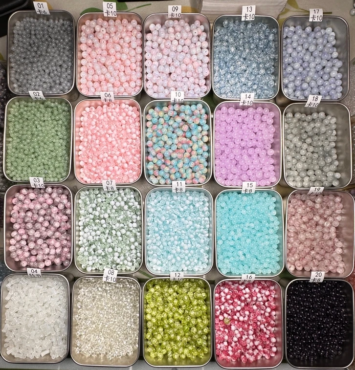 孤品珠珠一份