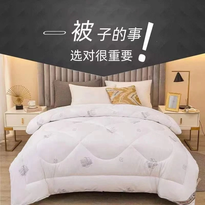 100%纯羊毛被子印花款抑菌防螨保暖羊毛被芯春夏秋冬羊毛被