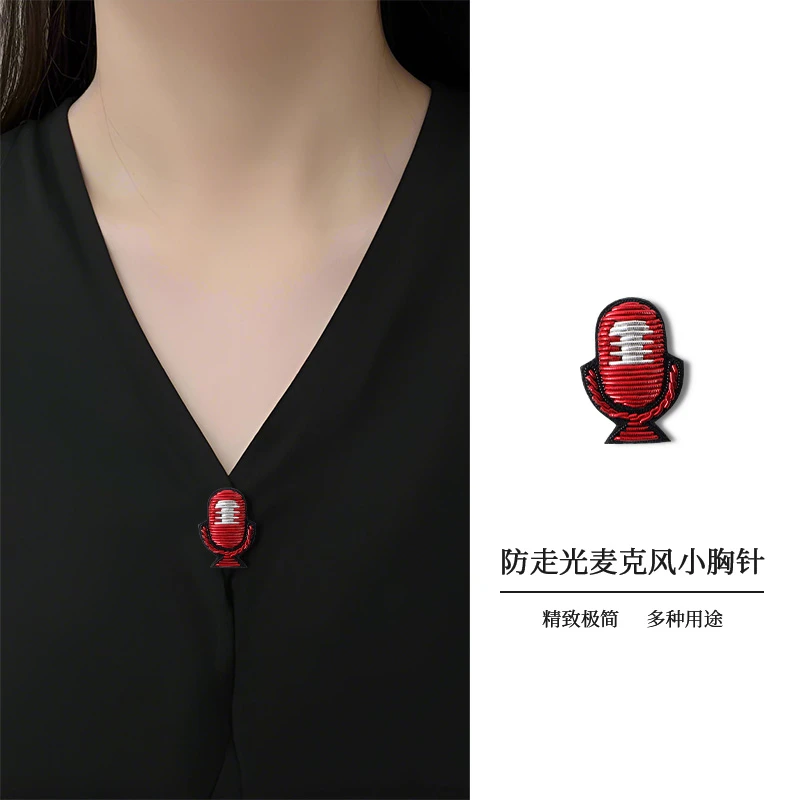 黄铜布艺胸针 麦克风胸针衣服领口防走光徽章西装大衣背包配饰品