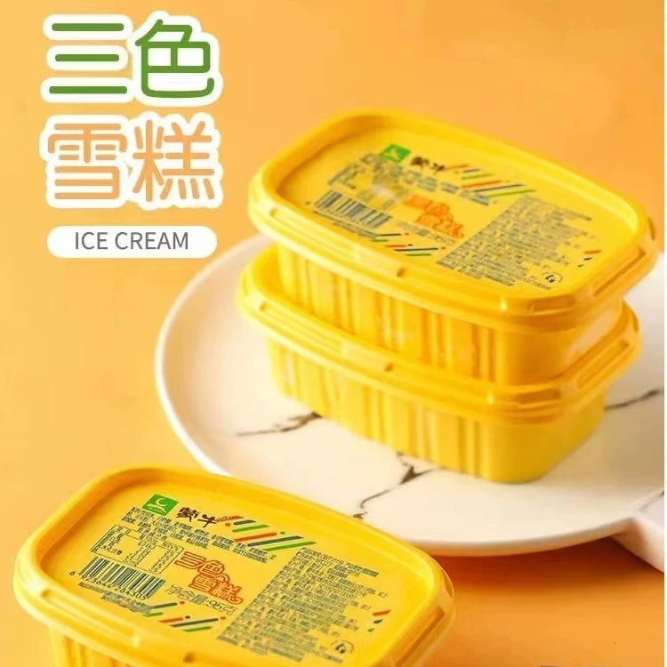 蒙牛三色杯冰淇淋95g雪糕同城送