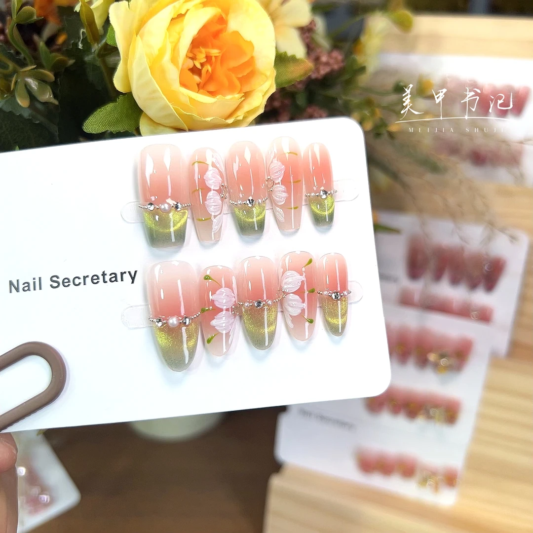 【绿精灵冰花】现货现发纯手工穿戴甲猫眼腮红美甲贴10片装