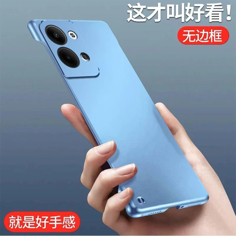 适用OPPO Reno9【金属烤漆工艺+超薄无边框】亲肤感防指纹手汗