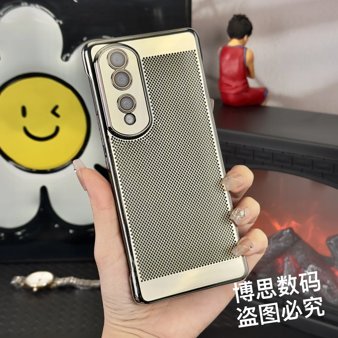 适用荣耀80手机壳【超薄散热+全包镜头护镜】散热保护套