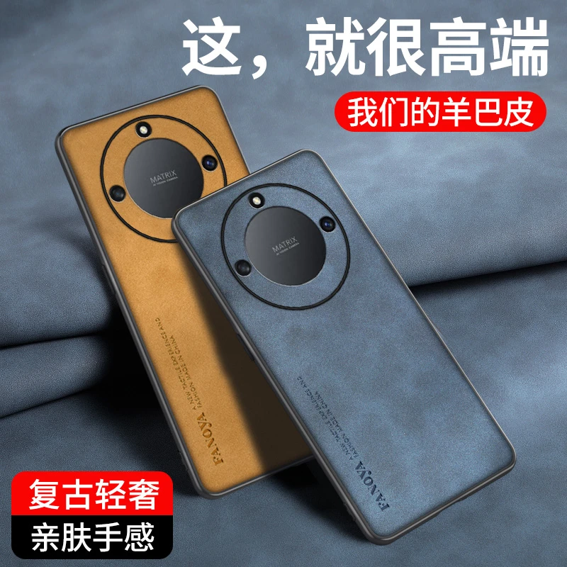 适用荣耀X40/GT羊巴皮全包壳防摔防刮网红保护套honor男女高档壳