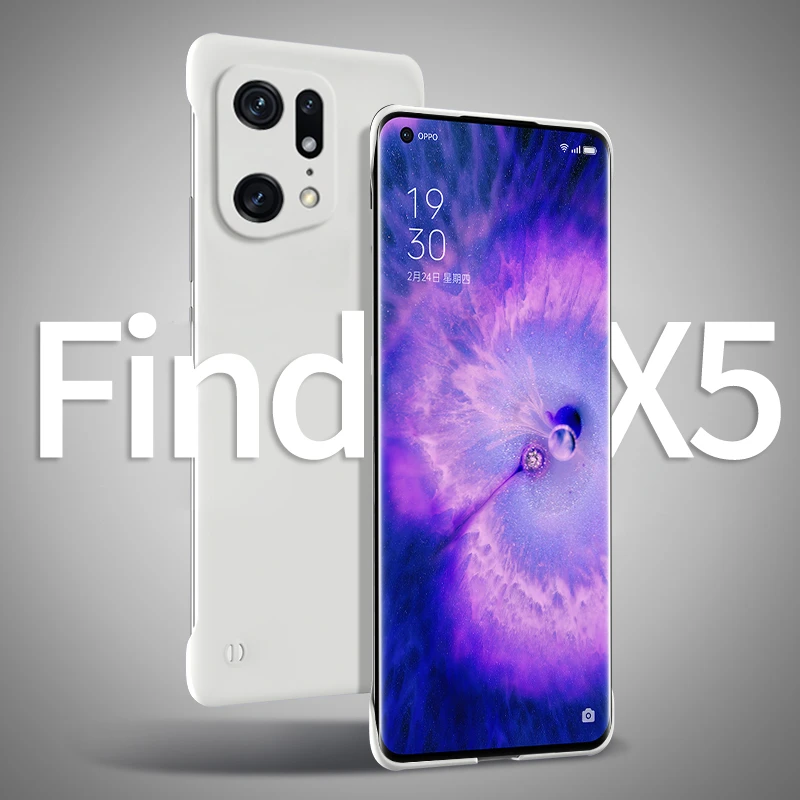 适用OPPO Find X5Pro无边框手机壳全包防摔纤薄散热设计超薄硬壳