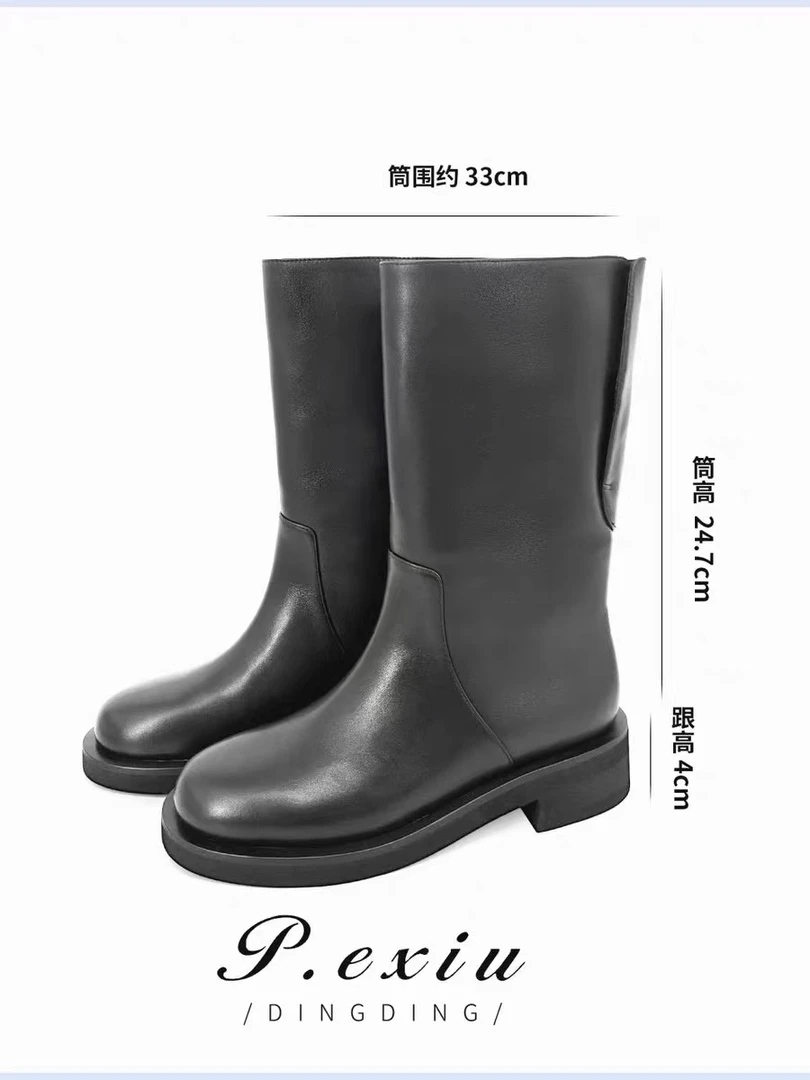 时尚潮流中筒马丁靴