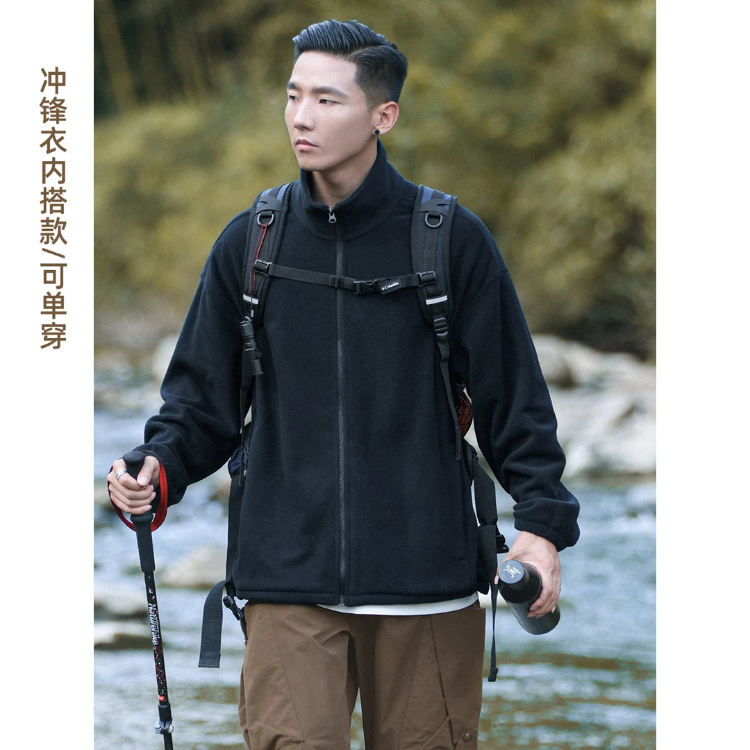 outwild【冲锋衣内搭】山系户外防风保暖摇粒绒夹克男外套WY23301