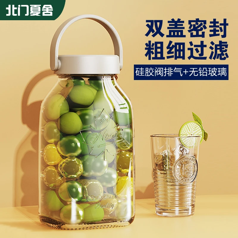 泡酒玻璃瓶容器大容量酒坛酒罐专用酒瓶高档加厚泡菜坛子腌菜罐子