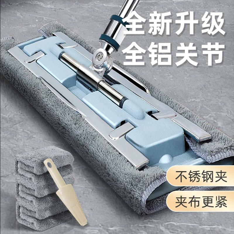 夹布平板拖把家用一拖净2024新款拖布地拖墩布大号神器木地板专用