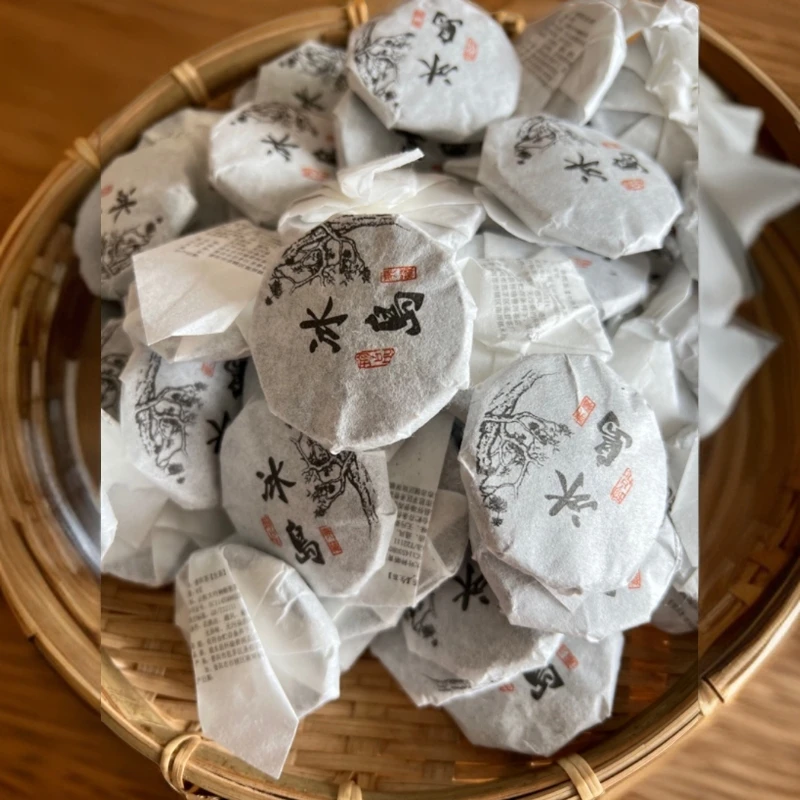 普洱生茶冰岛8g玲珑小饼花蜜香甜润