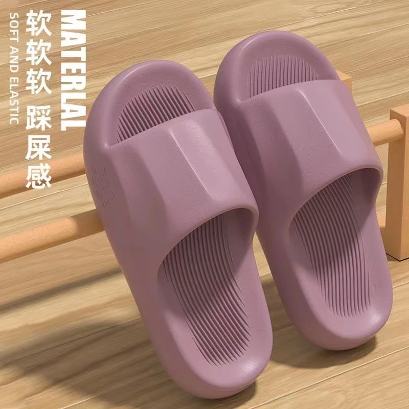 凉拖鞋女夏季居家室内防滑浴室洗澡男款家用软底踩屎感拖鞋男夏天