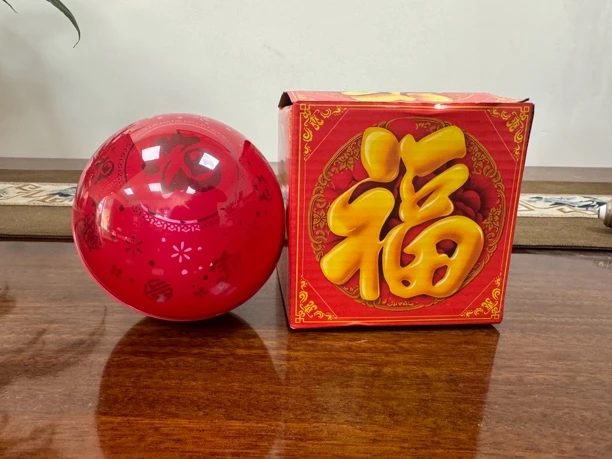 【发财福字灯】大门口新款七彩自动变色灯喜庆灯新年必备春节旋转